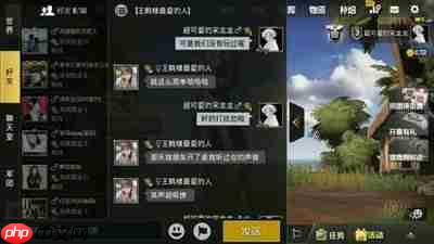 oopz开麦没声音如何解决