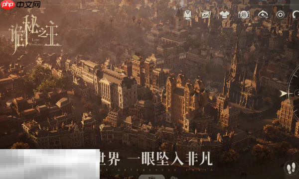 诡秘之主官网入口 诡秘之主官方访问地址