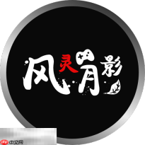 无双大蛇3最新二十二项修改器 无双大蛇3修改器风灵月影