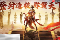 原始复古三端官网入口 原始复古三端官网地址