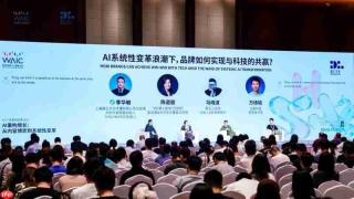 飞利浦小家电WAIC首秀：科技的终点不是概念和参数，而是人的生活状态