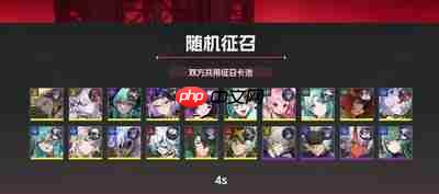 伊瑟超能角斗场怎么玩-伊瑟超能角斗场玩法介绍