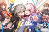 崩坏星穹铁道姬子启行技能是什么-崩坏星穹铁道姬子启行有哪些技能