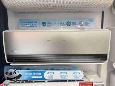2026空调品牌盘点|同价位段品牌选购,哪个更值得买