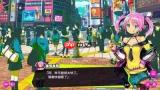 追逐中卡蕾多娜娜是谁-追逐里卡蕾多娜娜身份介绍