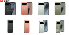 谷歌Pixel 11全系配色泄露：Pro版亮面金属+四色可选