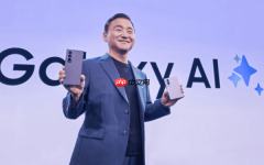 卢泰文称三星折叠屏对手短期内难追赶:拥有7年经验