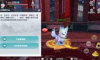 冒险家艾略特的千年奇谭暴食领主打法技巧是什么