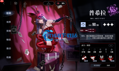 无期迷途战力飙升秘籍 全方位角色培养与队伍搭配攻略