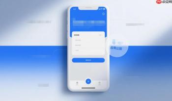 全域流量时代,哪种小程序才能吃透市场红利?