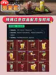 三角洲行长告别如何调整
