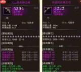 全民奇迹女神之弩如何进阶-全民奇迹女神之弩进阶攻略
