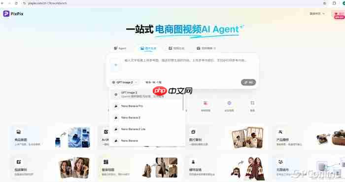 2026 国产AI生图模型盘点:Qwen-Image-3.0成最大黑马