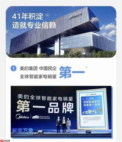 2026空调怎么选|长期用哪个品牌更靠谱?