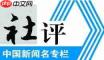智械工厂Desynced双人实况视频怎么看-智械工厂Desynced双人实况视频在哪看