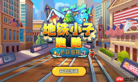 烈焰觉醒天龙乌木剑怎么样-烈焰觉醒天龙乌木剑强度解析