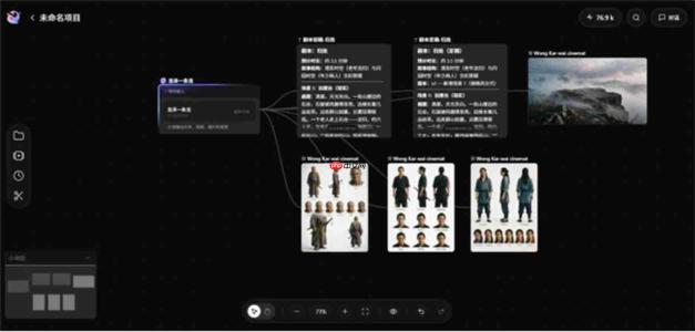 AI视频创作可以沉淀个人风格和模板的工具,updream打通生态