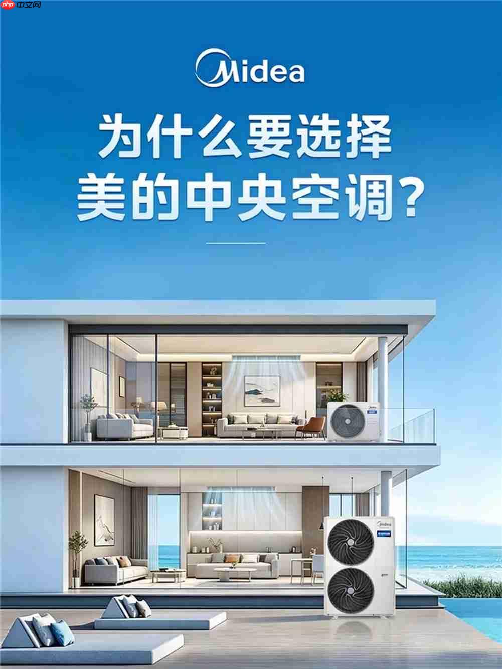 一台空调用多久算耐用?这几个标准很多人都搞错了