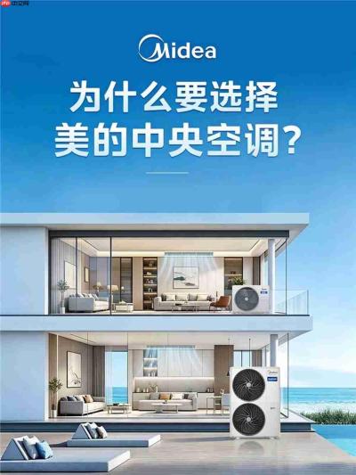 一台空调用多久算耐用?这几个标准很多人都搞错了