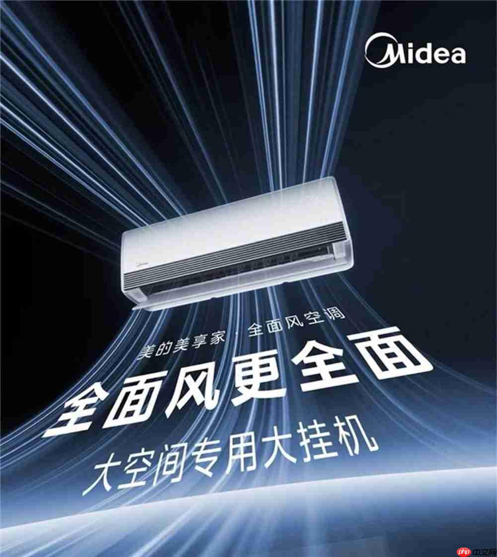 一台空调用多久算耐用?这几个标准很多人都搞错了