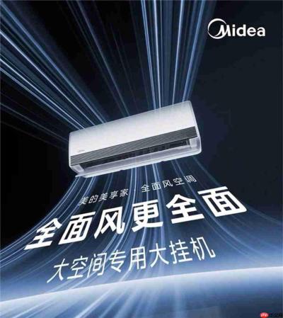一台空调用多久算耐用?这几个标准很多人都搞错了