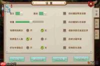 大店小二手游本周最新兑换码有哪些-大店小二手游最新可用兑换码分享