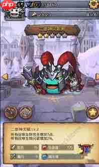 乱涂彩世界奥丁出招方法
