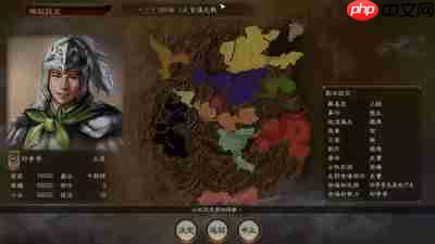 三国志王道天下奇遇事件玩法攻略-三国志王道天下奇遇事件怎么玩