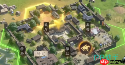 三国志王道天下奇遇事件玩法攻略-三国志王道天下奇遇事件怎么玩