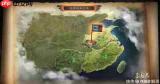 三国志王道天下同盟玩法是什么