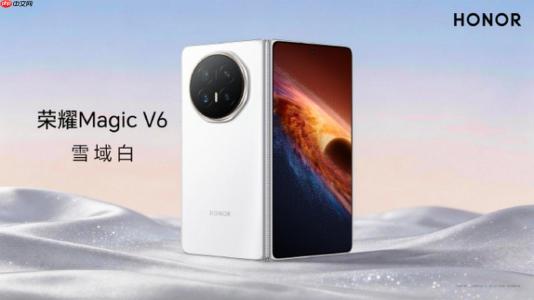 预算7000-8000价位的折叠屏手机推荐哪款：荣耀Magic V6兼顾主力机所需体验