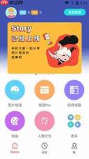 Remini修复失败如何解决