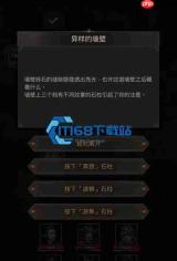 地下城堡 3 银币高效稳定获取全攻略