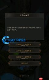 地下城堡 3 银币高效稳定获取全攻略