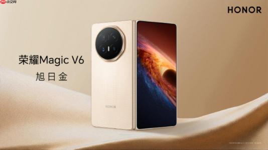 8000元买什么折叠屏手机好推荐？荣耀Magic V6把预算换成完整旗舰体验