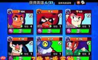 乱涂彩世界雪橇二哈怎么打