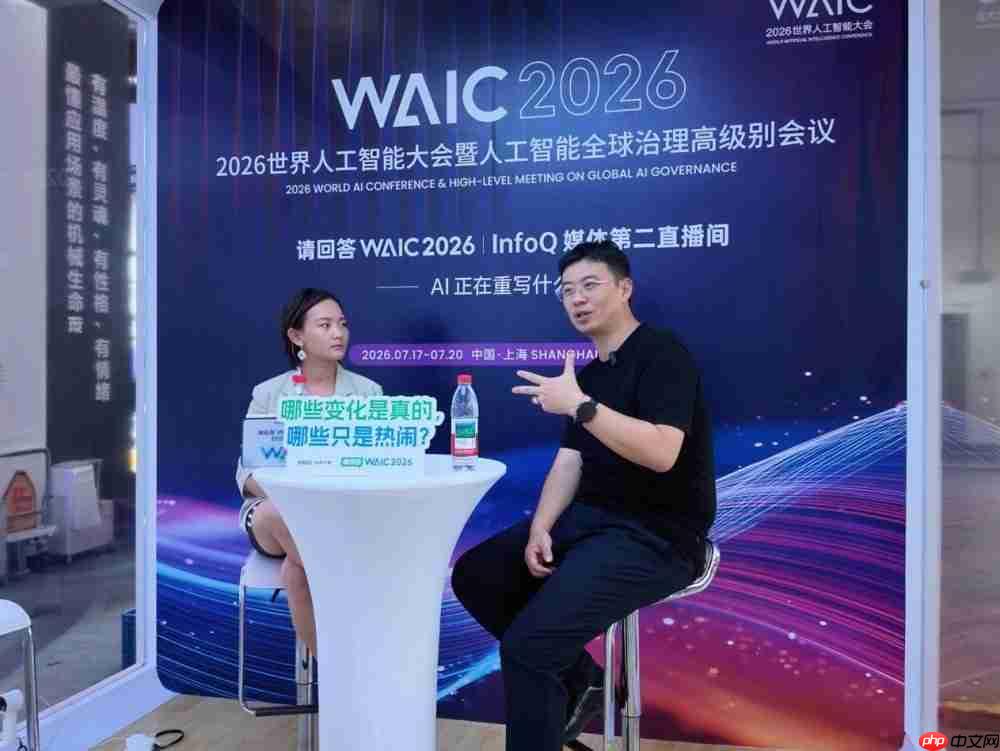 WAIC 2026:未来智能没有概念,只有已经戴在耳朵上的智能体耳机
