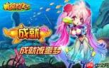 雾影猎人BOSS暴食者怎么打-雾影猎人暴食者通关打法攻略