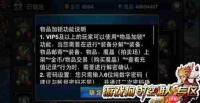 时空猎人觉醒新手怎么玩-时空猎人觉醒新手入门教程