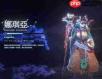 梦之形手机版娜琪亚怎么玩-梦之形手机版娜琪亚玩法攻略