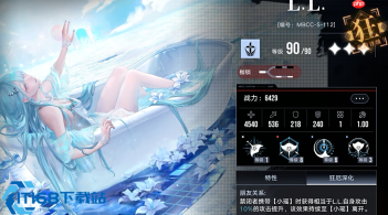 无期迷途深阱残骸高效通关攻略 拿满奖励技巧全解析