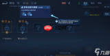 王者荣耀匹配算法案为何一审驳回