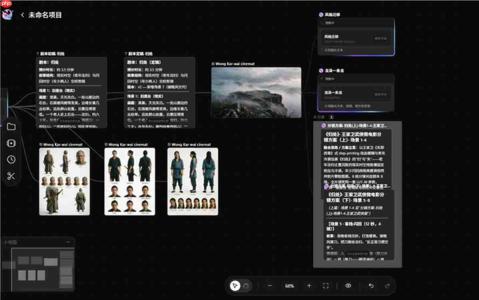 好用的AI视频创作Skill在哪里找?updream社区一站集齐