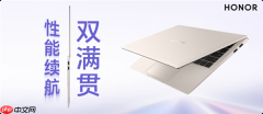 荣耀首款“养虾本”上市:自带YOYO Claw端侧AI智能体