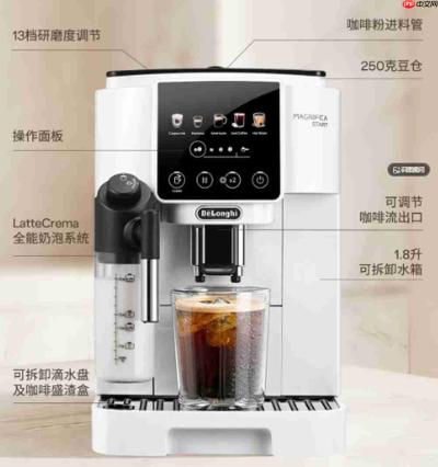 冷热萃取+智能出杯|全自动家用咖啡机推荐这几款一站式搞定