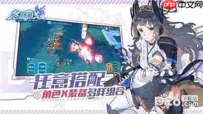 苍蓝前线衣阿华是什么