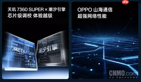 OPPO K15正式官宣:7月24日开售 内置8000mAh电池