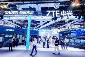 努比亚NaviX Ultra亮相WAIC 2026,全球首款量产AI智能体手机登场