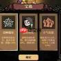 卡包荒野龙女无尽玩法攻略