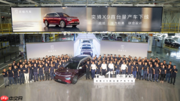 奕境X9首台量产车下线，东风携手华为乾崑打造“全栈创新”合作新范式